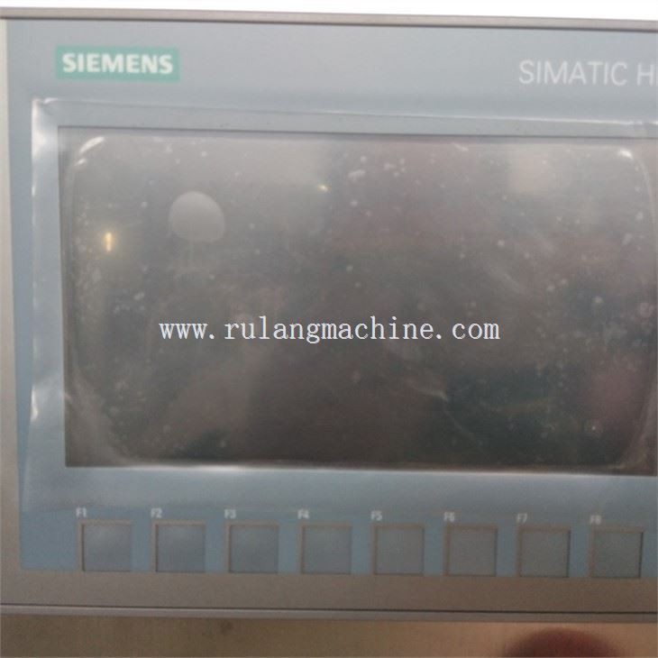 Automatic Filling Machine Automatic Filling Machine