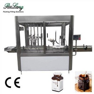Chocolate Jam Filling Machine