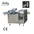Glass Bottle Washing Machine