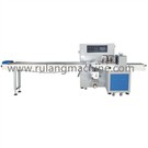 Horizontal Flow Packing Machine
