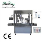 Medicine Powder Filling Machine