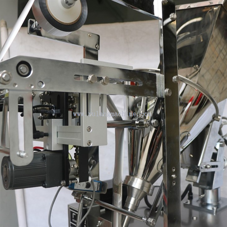 Automatic Curry Powder Packaging Machine Automatic Curry Powder Packaging Machine