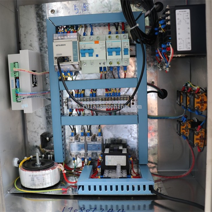 Automatic Curry Powder Packaging Machine Automatic Curry Powder Packaging Machine