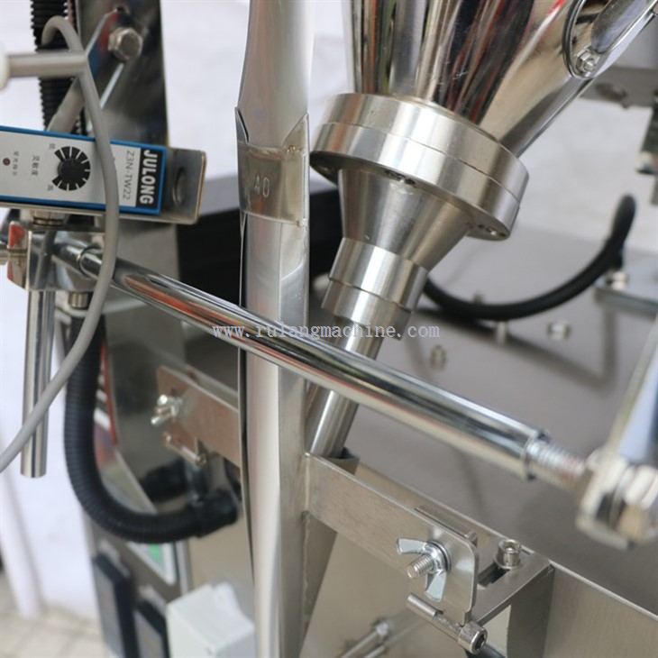 Automatic Curry Powder Packaging Machine Automatic Curry Powder Packaging Machine