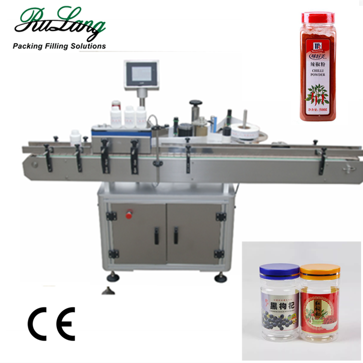 Automatic PET Bottle Labeling Machine Round Bottle Sticker Automatic PET Bottle Labeling Machine Round Bottle Sticker