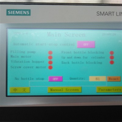 Filling Machine Structure