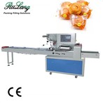 Automatic Cake Packing Machine Packaging Machine Horizontal Flow Wrapping Machine