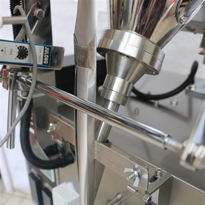 productcate-1-1 Automatic Coco Powder Packing Machine