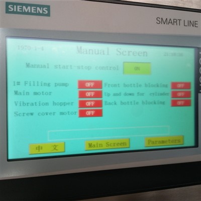 Automatic Cream Filling Machine