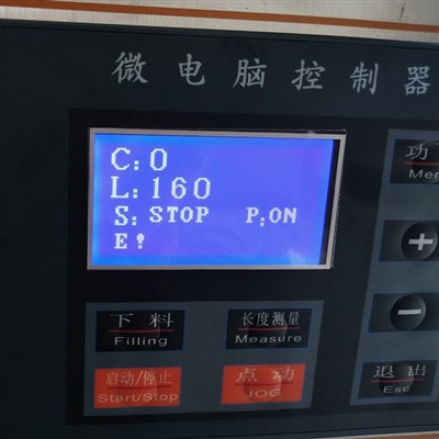 Automatic Ice Lolly Packaging Machine Liquid Popsicle Packing Machine