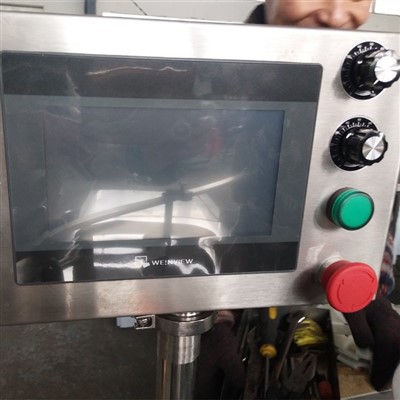 Automatic Peanut Butter Filling Machine