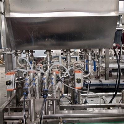 Automatic Peanut Butter Filling Machine