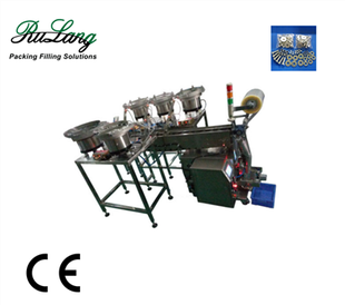 Small Metal Parts Counting Packing Machine
