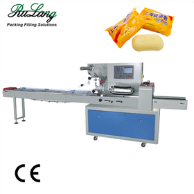 Automatic Soap Packing Machine Packaging Machine Flow Wrapping Machine