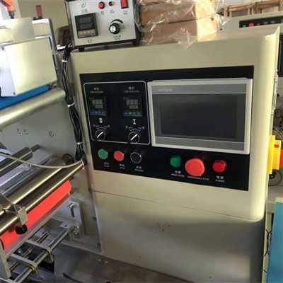Automatic Soap Packing Machine Packaging Machine Flow Wrapping Machine