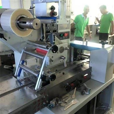Automatic Soap Packing Machine Packaging Machine Flow Wrapping Machine