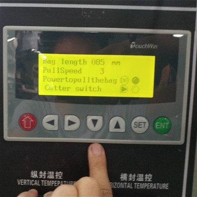 Automatic Sugar Packing Machine