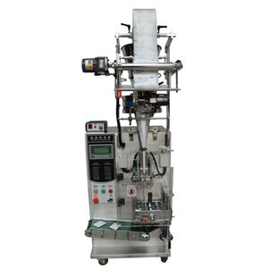 Automatic Sugar Packing Machine