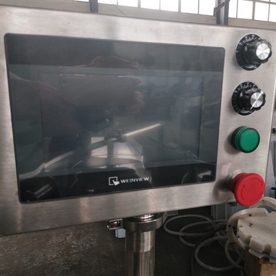 Automatic Washing Machine Glass Plastic Bottle Washer