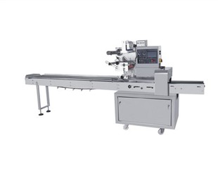 Full Automatic Ice Cream Packaging Machine