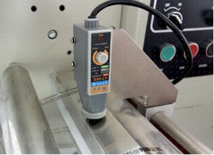 Full Automatic Ice Cream Packaging Machine