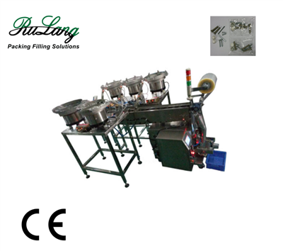 productcate-1-1 Small Metal Parts Counting Packing Machine