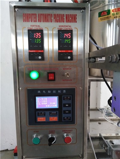 Automatic Ice Lollly Juice Stick Bag Packing Machine